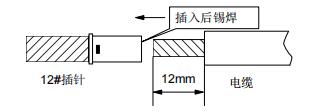 ZLD22010TA 充电模块