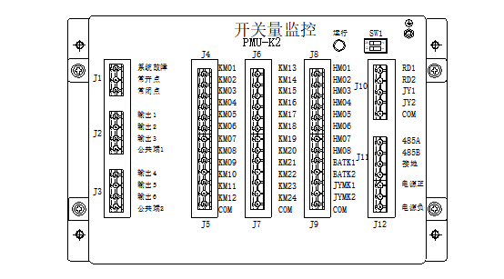 直流屏监控模块